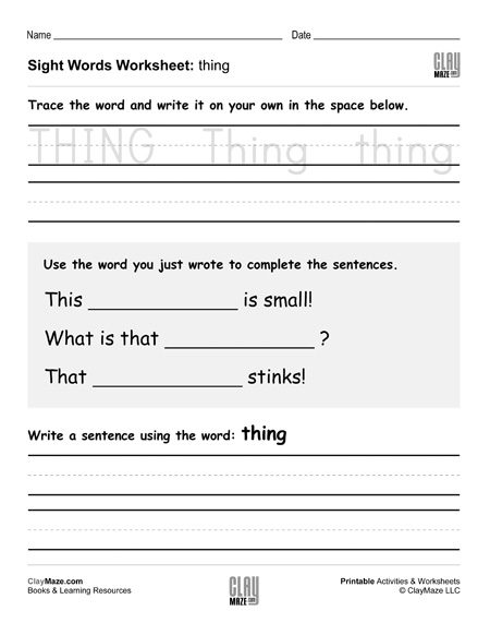 sight words worksheet